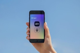 Податки під контролем: у "Дії" покажуть майно та борги