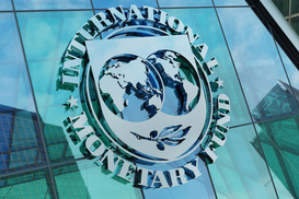 Финансы на 2026 год: Украина ищет миллиарды у партнеров