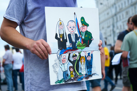 Вибори в РФ: у путінської партії падає не тільки рейтинг, а й фінансування