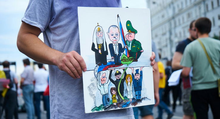 Valery Tenevoy / unsplash.com