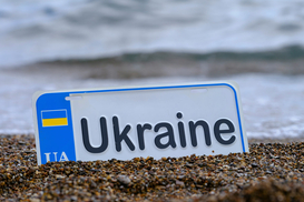 Одна из стран ЕС будет платить украинцам за возвращение домой: какая сумма