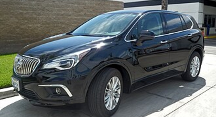 ілюстративне фото / Wikipedia.org