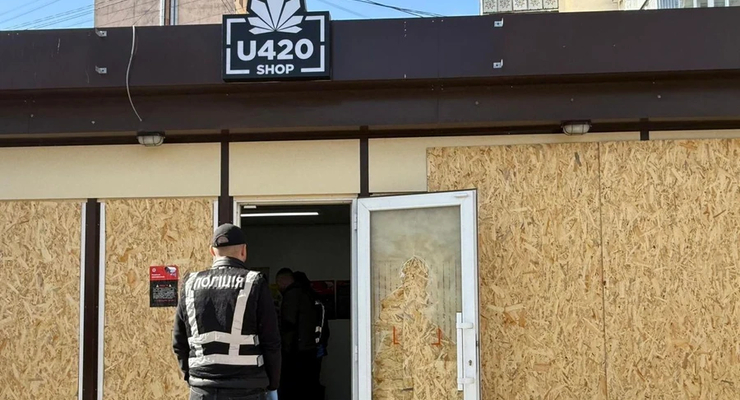 иллюстративное фото / npu.gov.ua