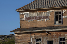 Минимум за 200 лет: в России резко сократилась рождаемость