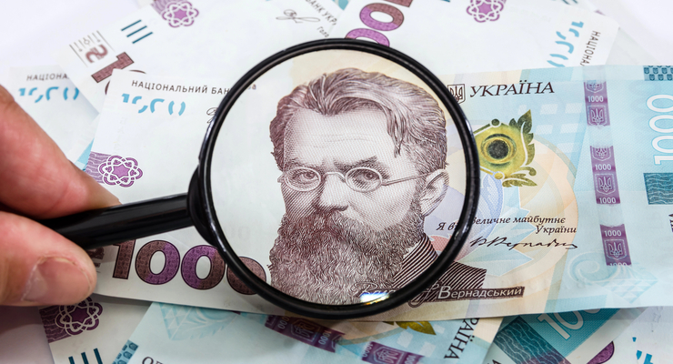 Ілюстративне фото / pexels.com