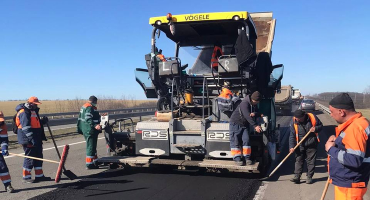 иллюстративное фото / oda.kr-admin.gov.ua