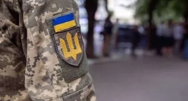 иллюстративное фото / visitukraine