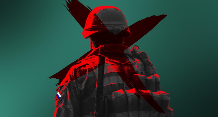 иллюстративное фото / armyinform.com.ua