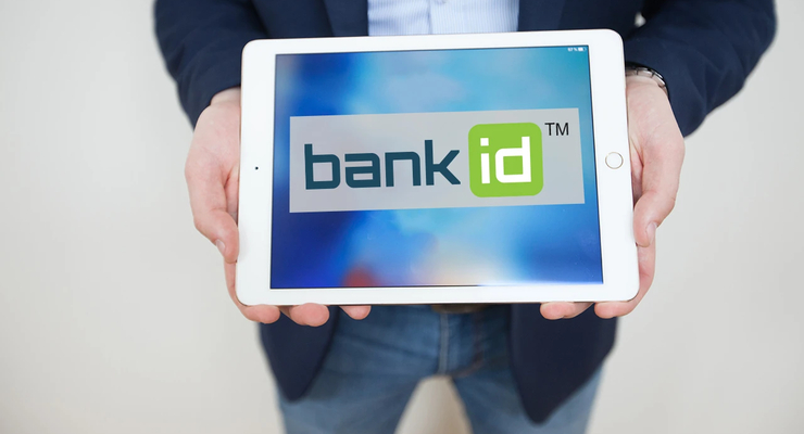 ілюстративне фото / НБУ