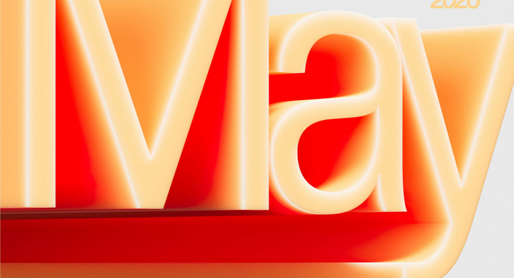 Planet Volumes  / unsplash.com