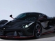 Эксклюзивная LaFerrari Фелипе Массы: за сколько продают легендарный гиперкар