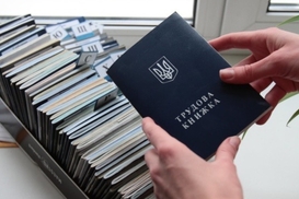 Как доказать стаж до 2000 года без трудовой: новые правила назначения пенсий