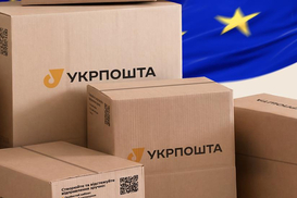 «Укрпочта» увеличила чистый убыток: названы причины