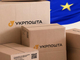 «Укрпочта» увеличила чистый убыток: названы причины
