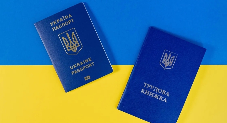 Ілюстративне фото / pexels.com