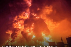 Атака на об'єкти "Нафтогазу" у двох областях: що відомо про наслідки