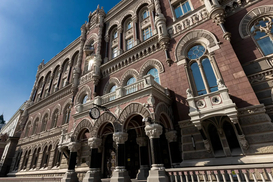 Рост цен в Украине ускорится: Нацбанк обновил прогноз инфляции