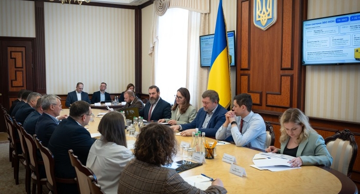 фото / kmu.gov.ua