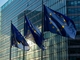 Кредит ЕС для Украины: первые €90 млрд могут поступить уже скоро