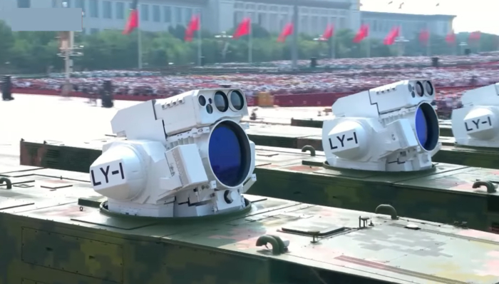 LY-1