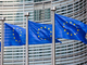 Продление защиты в ЕС: что ждет украинцев после 2027 года