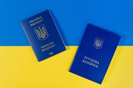 Без стажа и пенсии: какие периоды работы ПФУ откажется засчитывать