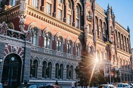 Регионы Украины и война: НБУ оценил последствия для экономики