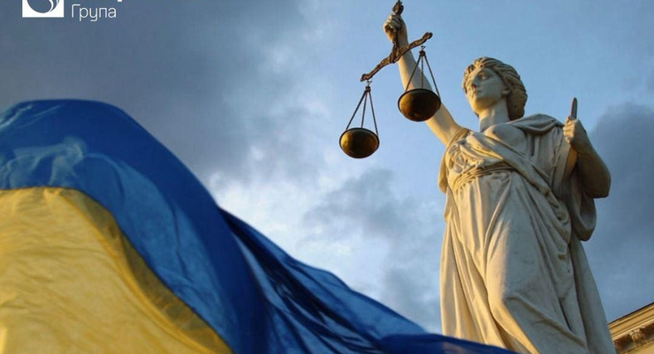 Фото: "Нафтогаз"