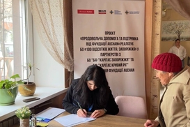 Понад 1 млн грн виділила компанія Auchan для продовольчої підтримки мешканців Запоріжжя та Кривого Рогу