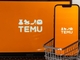 Плюс 20% до ціни: як AliExpress і Temu збиратимуть податок з українців