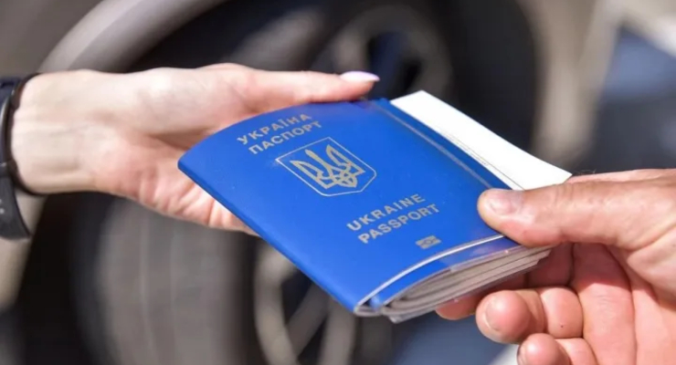 иллюстративное фото / kyivpost.com