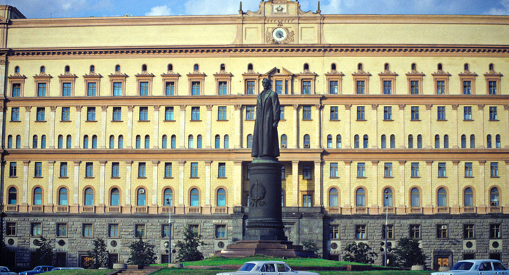 ілюстративне фото / Wikipedia.org