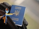 ЕС отменит защиту для украинских мужчин: кого коснутся новые правила