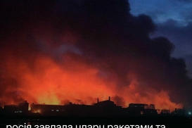 Удар по об'єкту Нафтогазу на Харківщині: деталі комбінованої атаки РФ