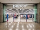 Польский Pepco официально выходит в Украину: когда откроют первый магазин