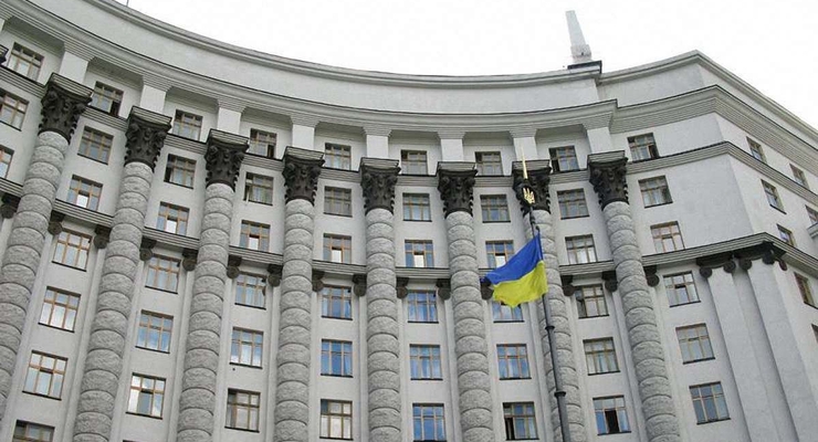 иллюстративное фото / golos.com.ua
