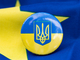 Украинцы назвали главные препятствия на пути вступления страны в ЕС – опрос