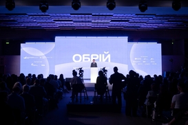 Система «Обрій» для трудоустройства: в Украине запускают новый цифровой сервис