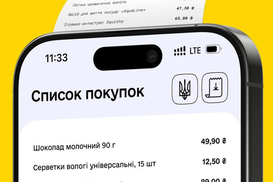 Не выдали чек после оплаты: какие права может потерять покупатель