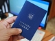Не только трудовая книжка: как в Украине подтвердить стаж для пенсии
