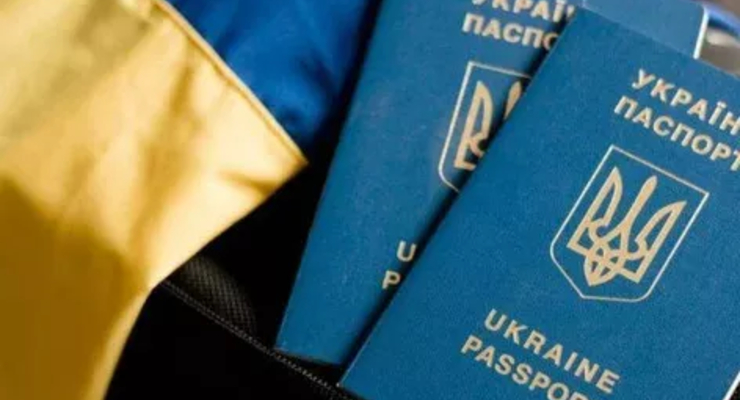 иллюстративное фото / visitukraine