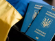 Паспорта, развод и авто: сколько стоят админуслуги и суды в 2026 году