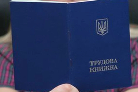 Робота за кордоном: у ПФУ пояснили, чи враховуватимуть цей стаж для пенсії