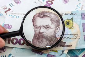Отмывание денег в Украине: сколько средств удалось выявить следствию
