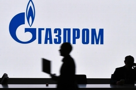 Акции Газпрома упали ниже 100 рублей: исторический антирекорд