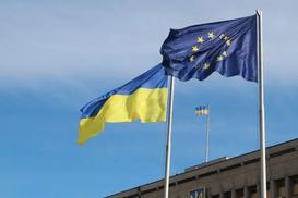 Помощь ЕС Украине: первый транш на €3,2 млрд поступит уже сегодня