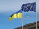 Помощь ЕС Украине: первый транш на €3,2 млрд поступит уже сегодня