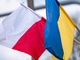 Поддержка падает: почти 6 из 10 поляков не хотят видеть Украину в ЕС