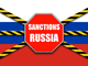ЕС продолжит давить на РФ: какие санкции продлили до июля 2027 года