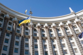 Приватизация и новые правила: Кабмин обновил стратегию госбанков